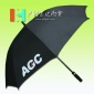 【雨伞厂】定做广告雨伞 AGC 广告高尔夫伞